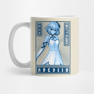 Blucueid Mug